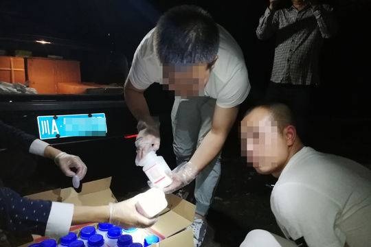 缴获毒品11斤！攀枝花警方成功打掉一条成都到攀枝花的运毒网