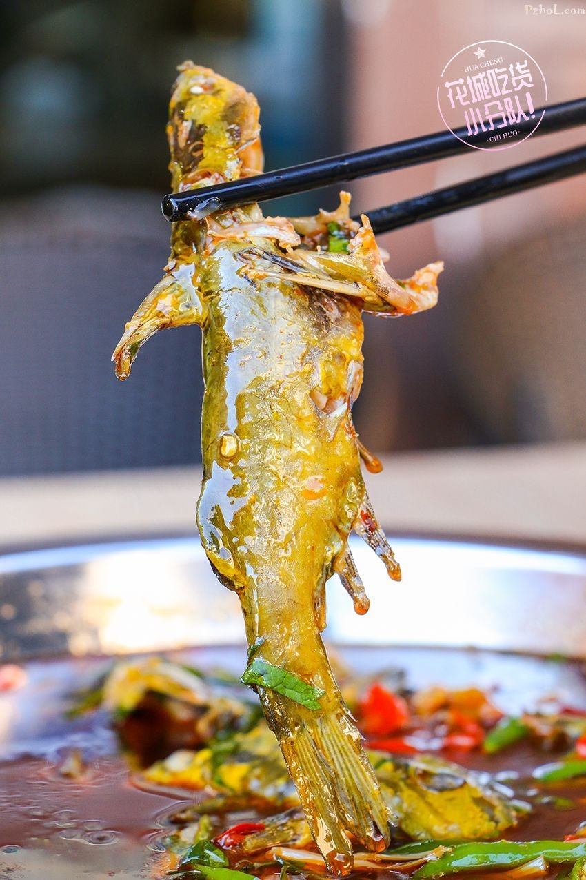 黄辣丁有比较高的营养价值，非常推荐。鱼肉饱满，鲜香麻辣，回味无穷。