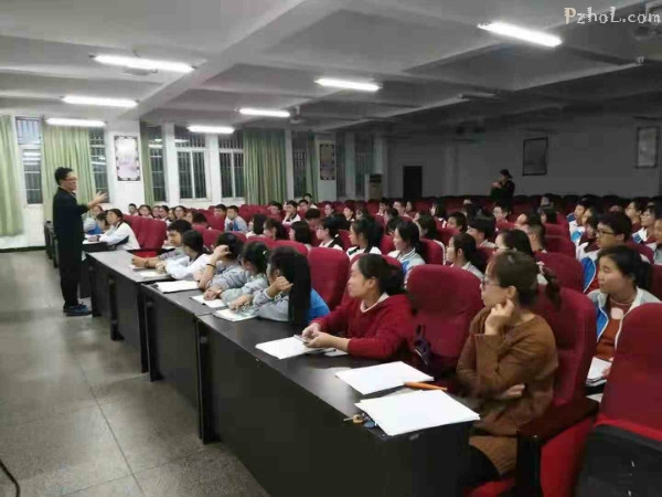 市第七高级中学校教育集团数学教研社团成立