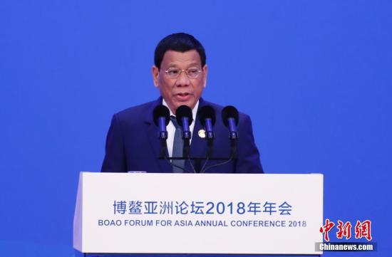 菲律宾总统杜特尔特：把两国关系提升到全新高度