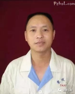 发现最美仁和人！ 仁和区第四届道德模范评选结果出炉  有你认识的吗？