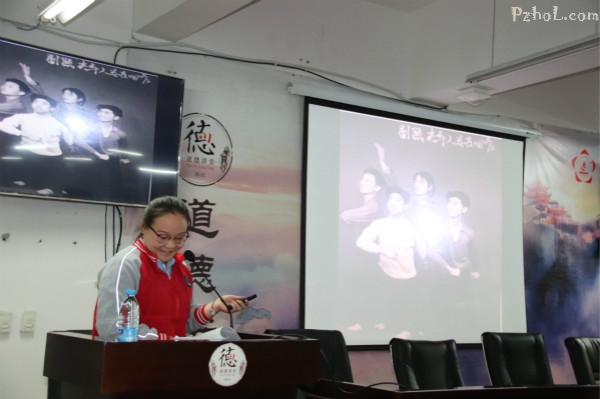 市七中“三线建设”研讨社举行暑期社会实践作品大赛