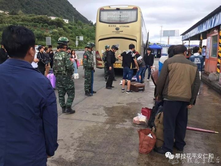 非说自己是另外个人！田房检查站成功抓获一名网上逃犯