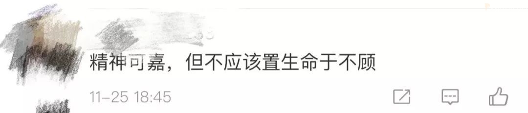 男子跑马拉松两次昏迷倒地，医生救醒后还要跑！拦都拦不住...