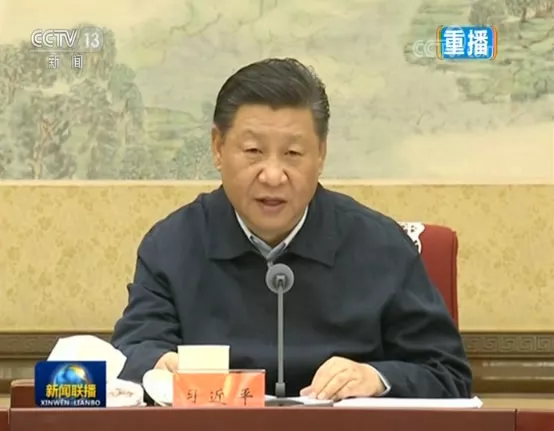 这种管理方式问题不少，习近平说必须改变