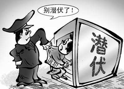 逃犯乘坐“野租儿”玩”潜伏“，不料刚到攀枝花就“剧终”了……