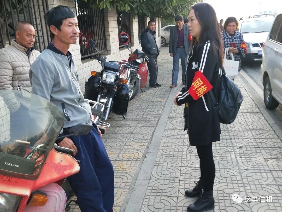 中央环保督查整改进行时 | 仁和镇刷新“颜值”提升“气质”