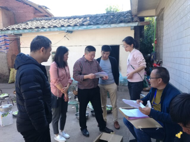 米易县接受国家人口