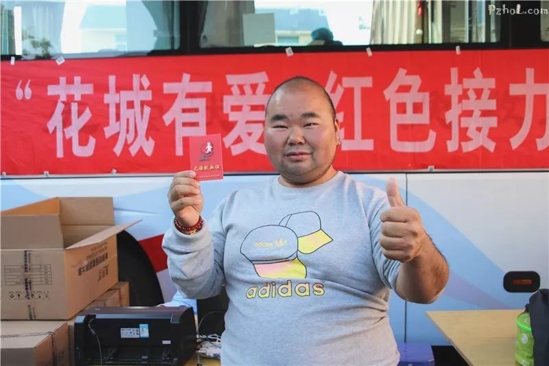 12·5公益 | 无偿献血暖冬，一袋血液聚爱，盐边县红格镇无偿献血剪影