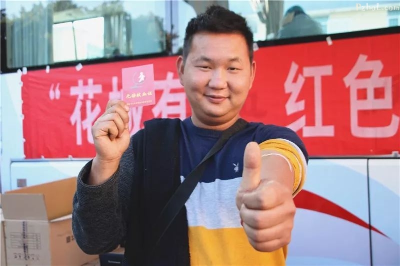 12·5公益 | 无偿献血暖冬，一袋血液聚爱，盐边县红格镇无偿献血剪影