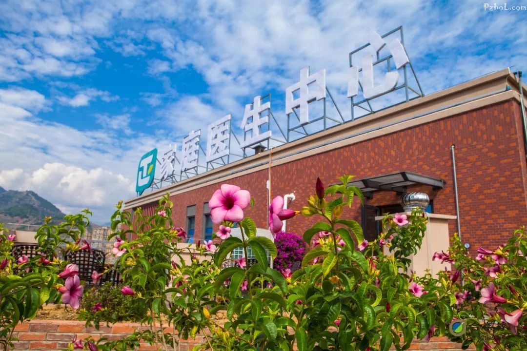 暖冬送福袋啦~男女老少都可以来！关键是环境配套设施太…