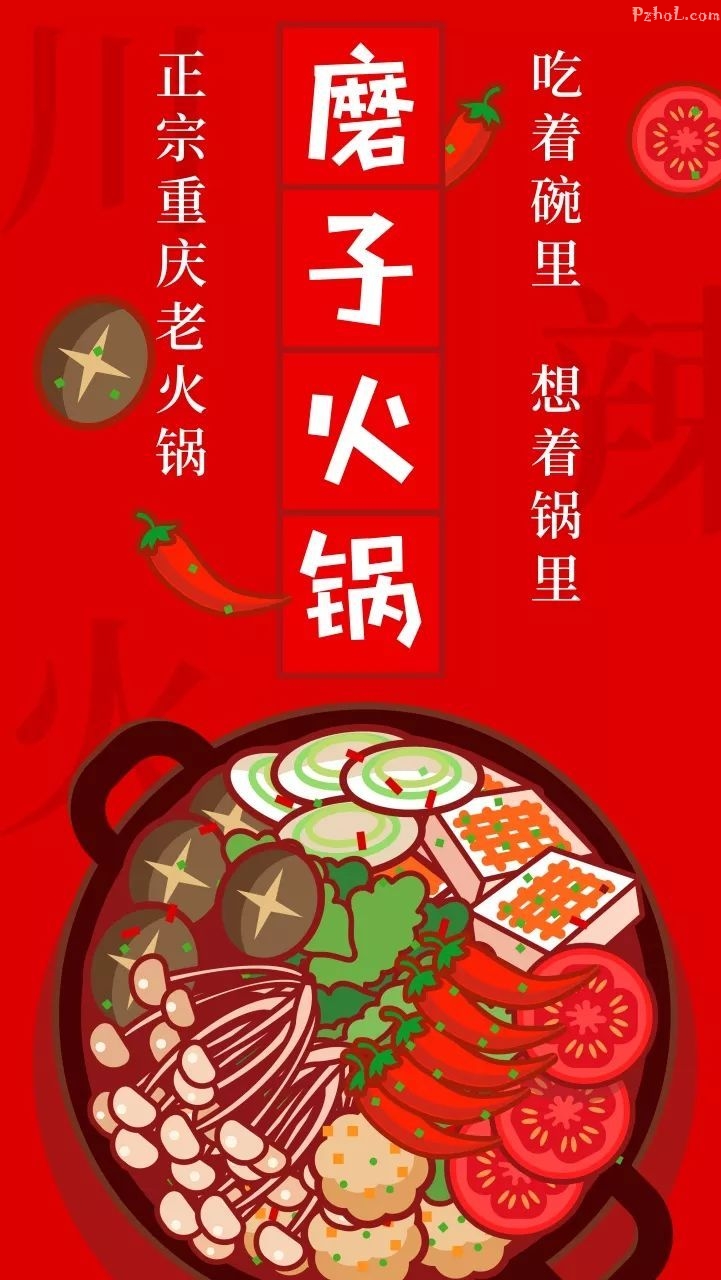 老板疯了~连续一月