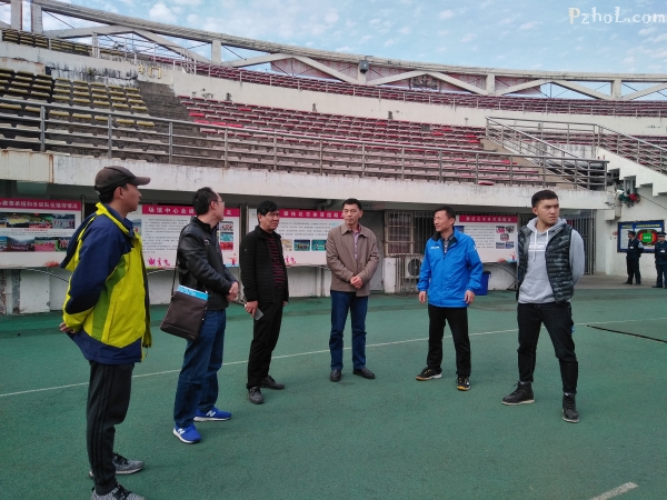 市体育场馆管理中心 : 省体育局领导检查场馆免费低收费开放工作