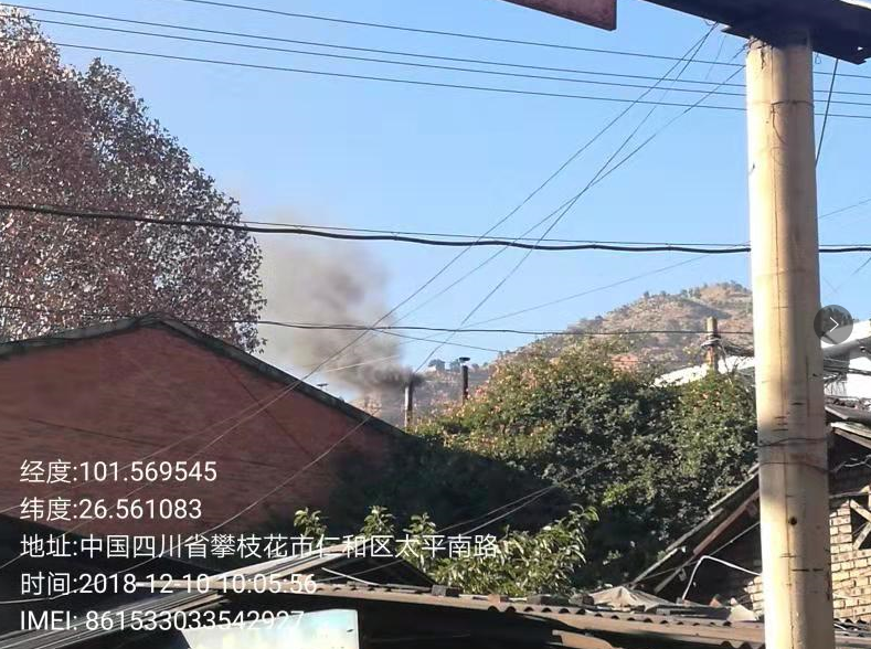 环保问题曝光 | 攀枝花市通报两起环境问题