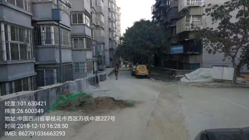 环保问题曝光 | 攀枝花市通报两起环境问题