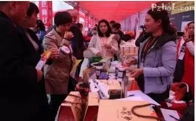 下个星期，这些“明星”要来攀枝花了，还要一大批好物等你带回家哟！