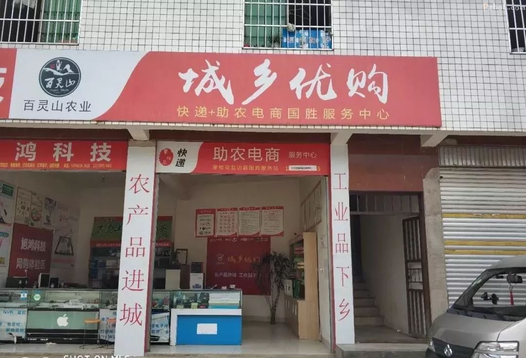 下个星期，这些“明星”要来攀枝花了，还要一大批好物等你带回家哟！