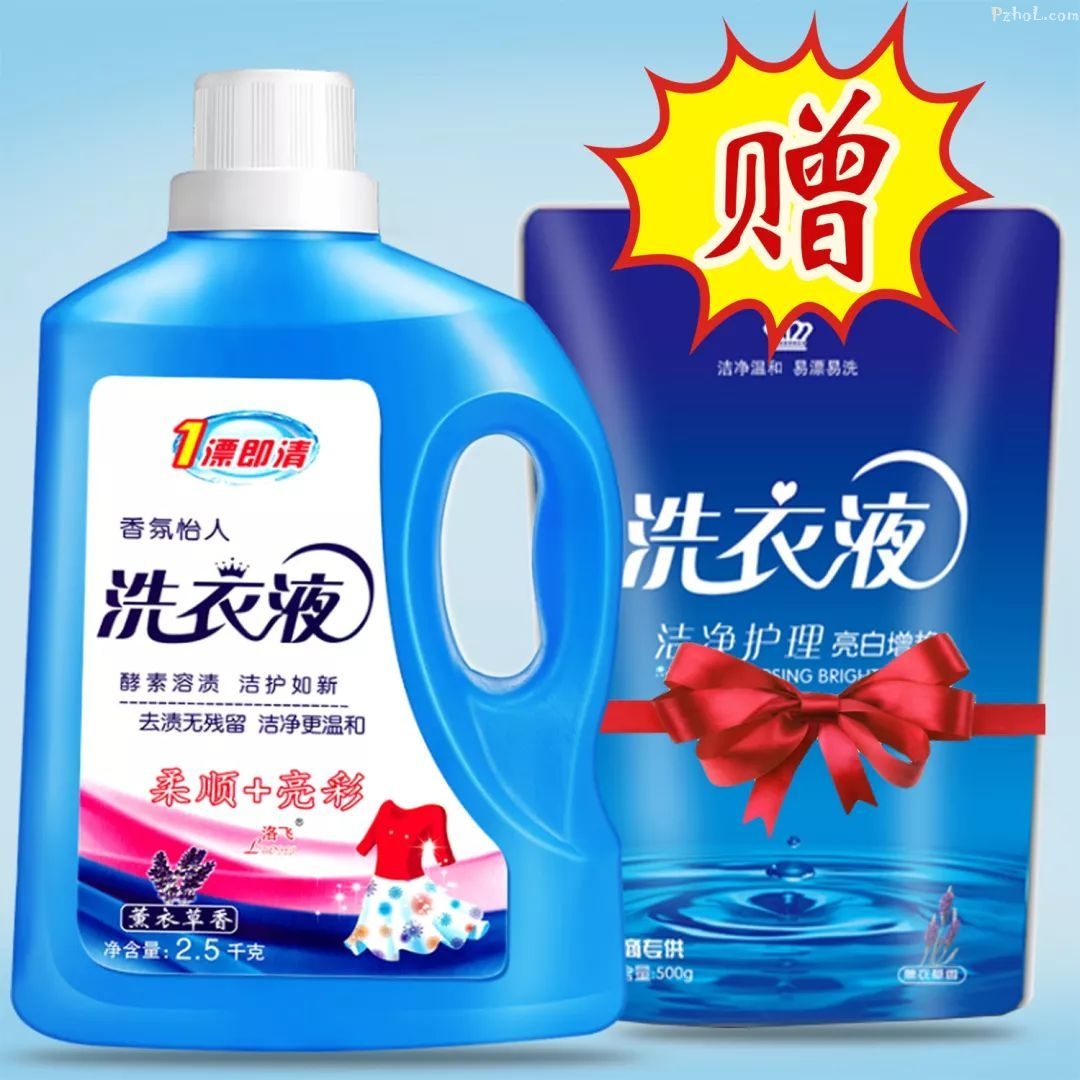 下个星期，这些“明星”要来攀枝花了，还要一大批好物等你带回家哟！