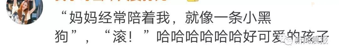 没有读不出的拼音，没有不敢写的答案，这一届的小学生没毛病啊！