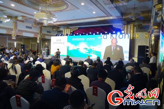 中荷奶业发展中心五周年庆典
