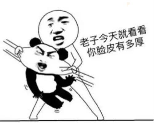 风靡全国的全牛宴，全国150家分店，攀枝花仅此一家........