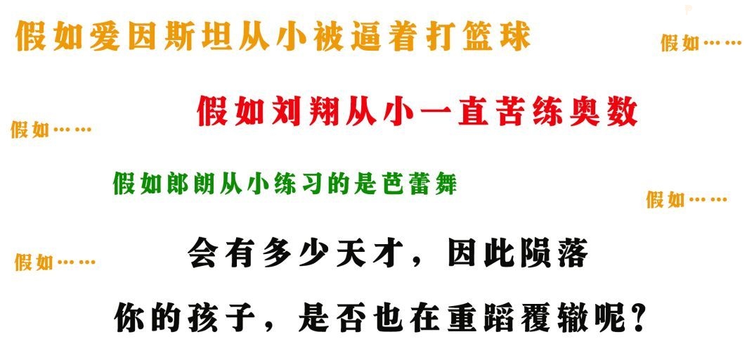让攀枝花的小朋友过把“医生瘾”！家长朋友圈好评如潮……