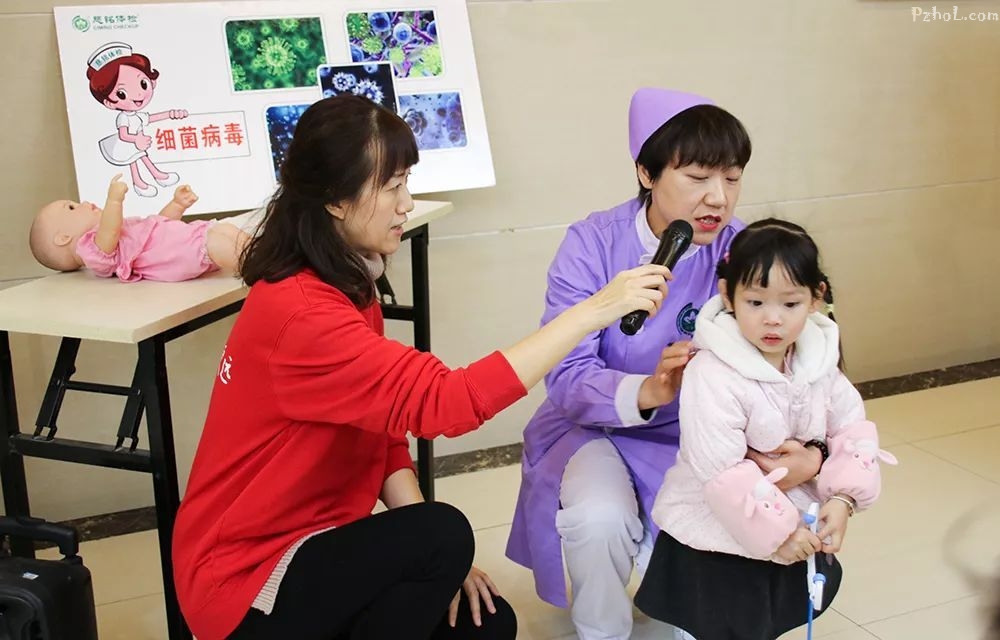 让攀枝花的小朋友过把“医生瘾”！家长朋友圈好评如潮……