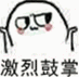 让攀枝花的小朋友过把“医生瘾”！家长朋友圈好评如潮……