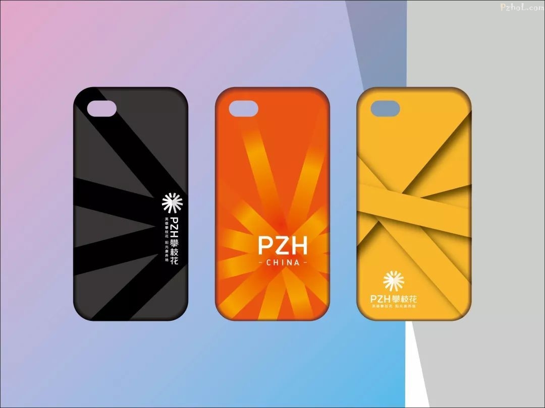 点赞我们的新市标!市标的正确用法你知道吗?