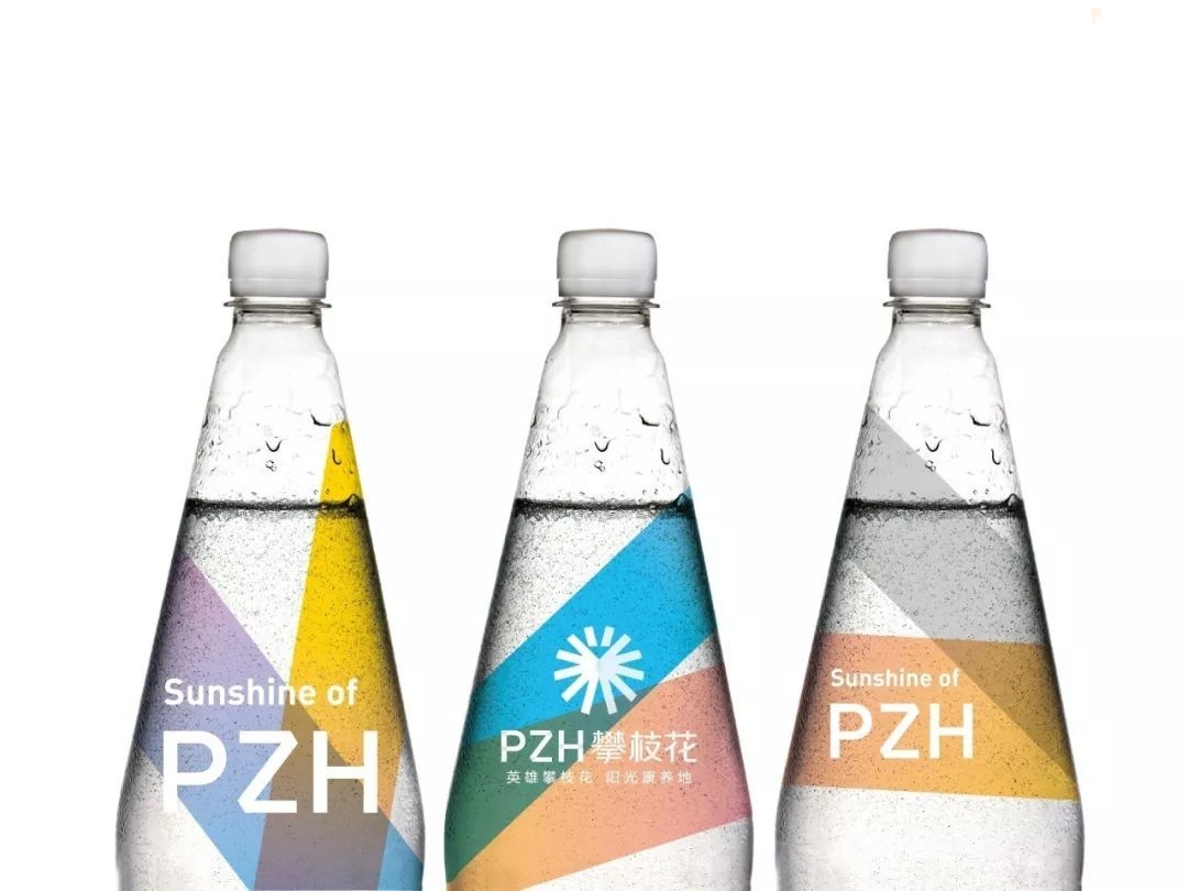 点赞我们的新市标!市标的正确用法你知道吗?