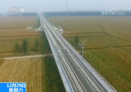中国铁路年底前十条新线全部开通 运营总里程延长至13.1万公里