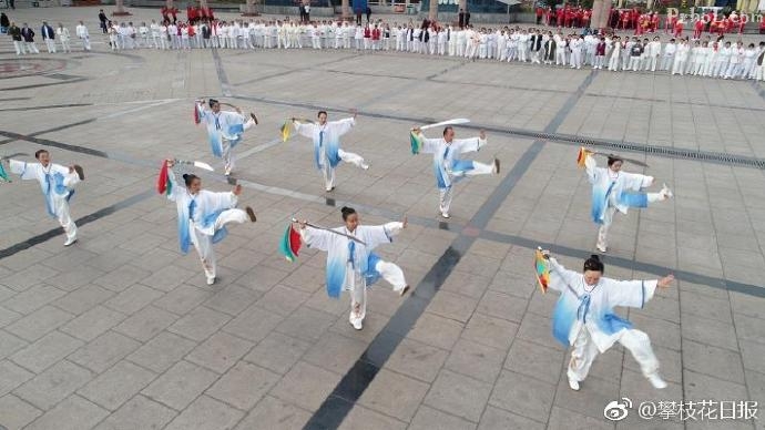 庆元旦，西区老年人体育展演好好看！