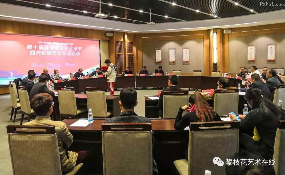 人太多了！仁和开始了一场可吃、可耍的“艺术”盛宴，你还不知道？