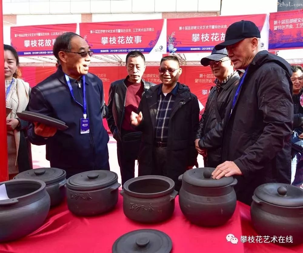 人太多了！仁和开始了一场可吃、可耍的“艺术”盛宴，你还不知道？