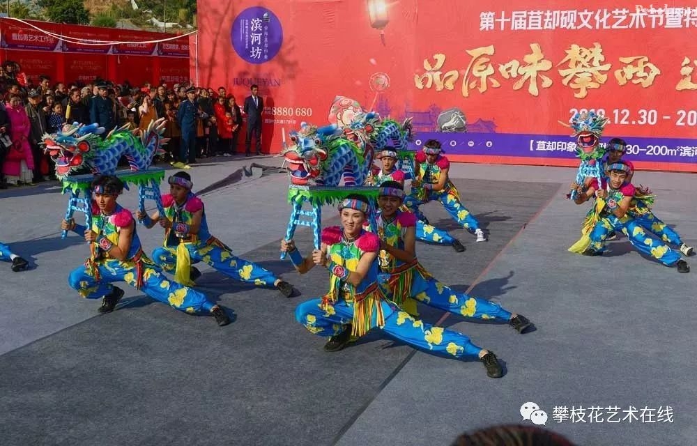人太多了！仁和开始了一场可吃、可耍的“艺术”盛宴，你还不知道？