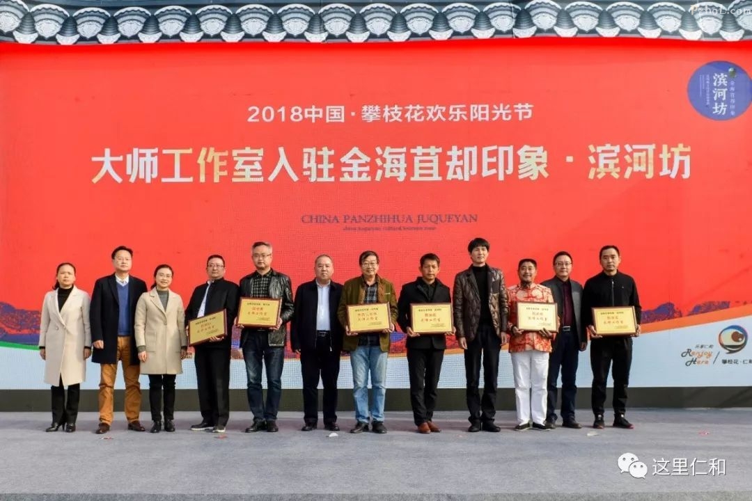 人太多了！仁和开始了一场可吃、可耍的“艺术”盛宴，你还不知道？