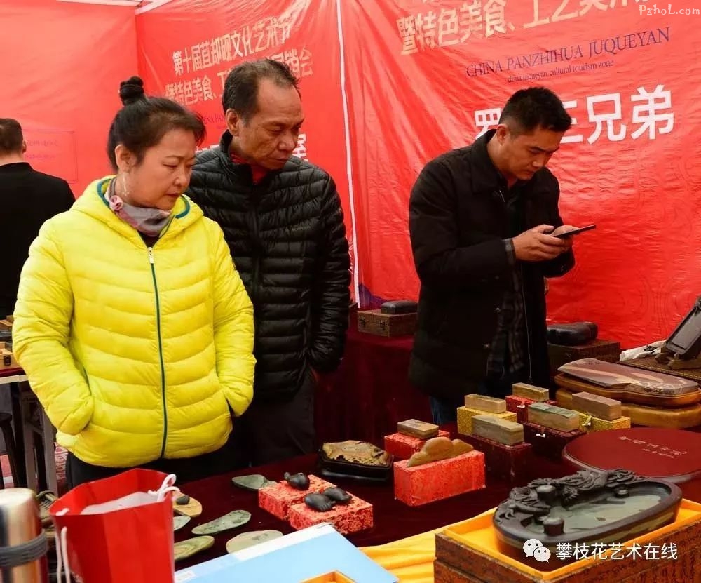 人太多了！仁和开始了一场可吃、可耍的“艺术”盛宴，你还不知道？