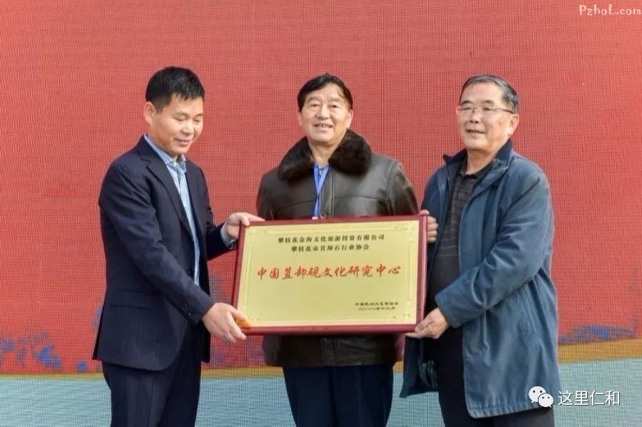 人太多了！仁和开始了一场可吃、可耍的“艺术”盛宴，你还不知道？