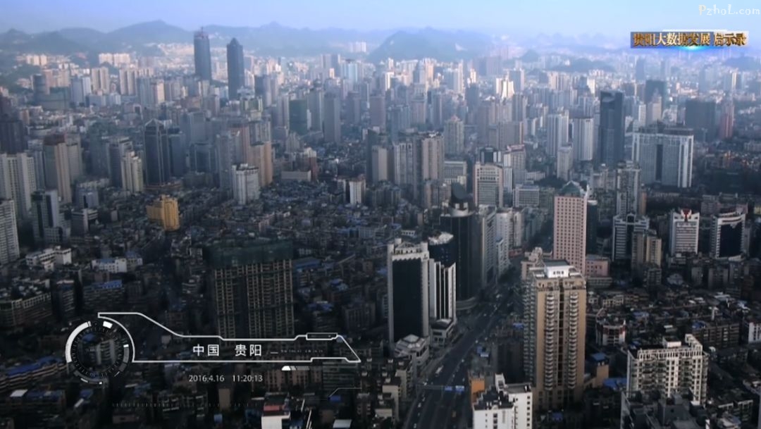 贵阳大数据发展启示录 |大数据跑出加速度 格局决定未来