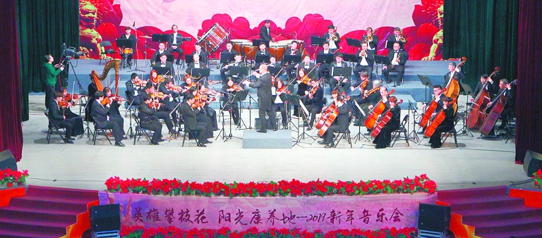 叩响新年之门奏响未