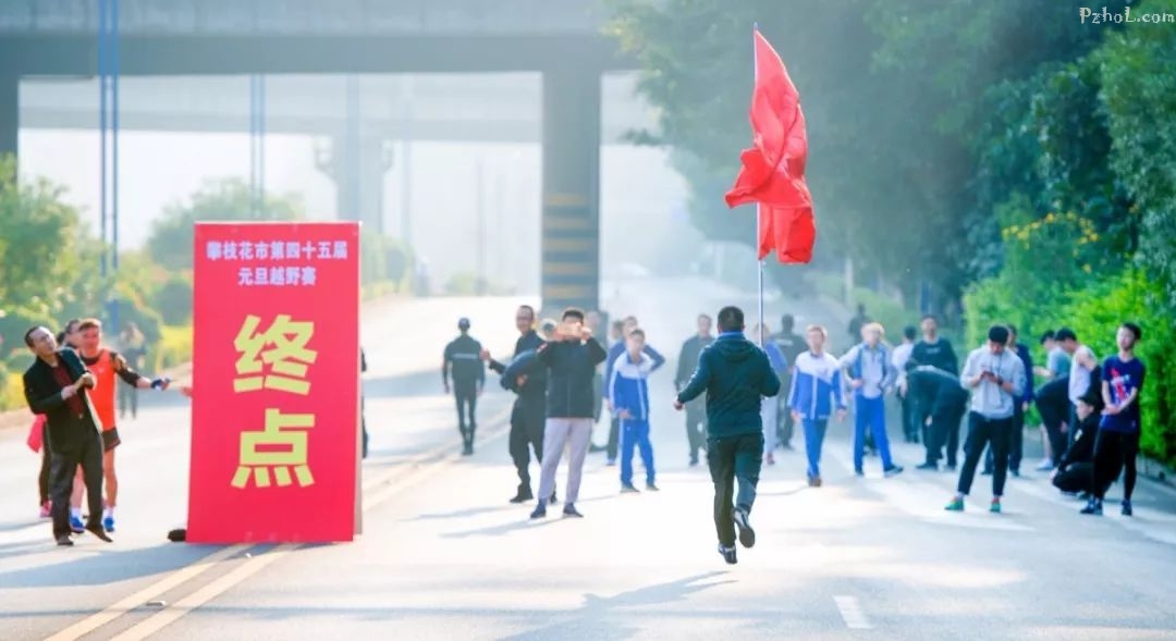 追梦2019！攀枝花4000余人畅跑迎新年！