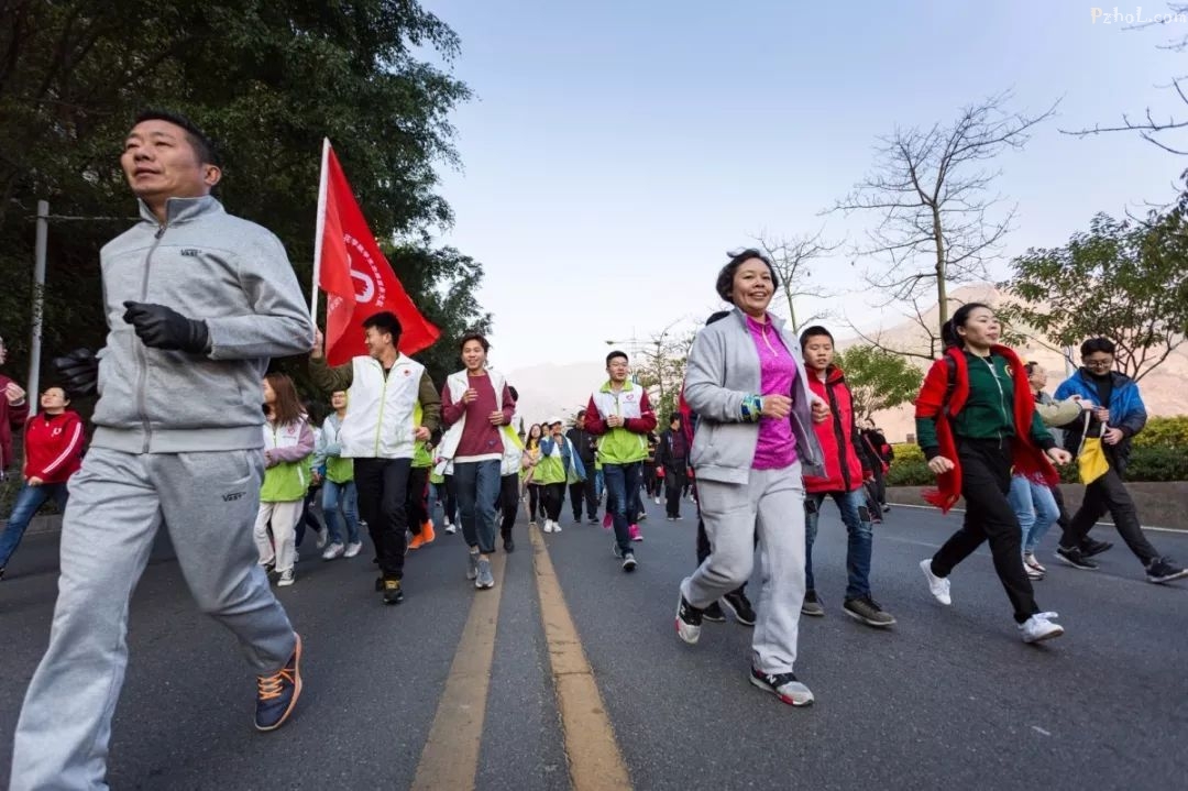 追梦2019！攀枝花4000余人畅跑迎新年！