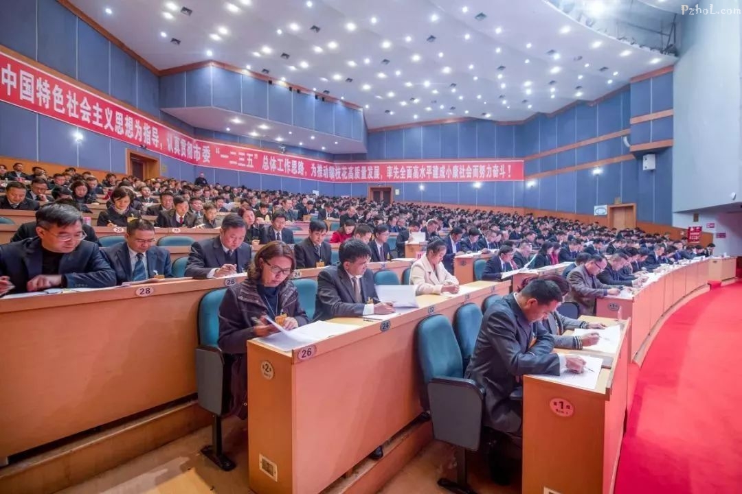 攀枝花市“两会”花絮 | 有你熟悉的身影吗？