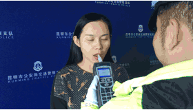这锅我不背！攀枝花一男子涉嫌醉驾甩锅藿香正气水......