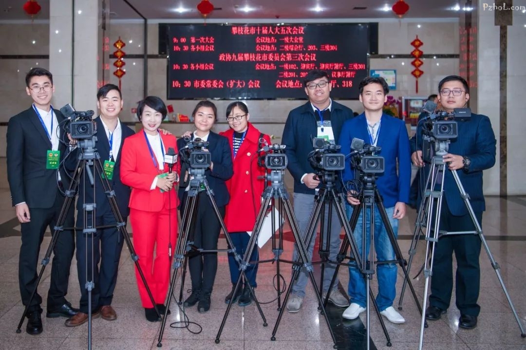 攀枝花市“两会”花絮 | 有你熟悉的身影吗？