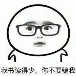 这锅我不背！攀枝花一男子涉嫌醉驾甩锅藿香正气水......