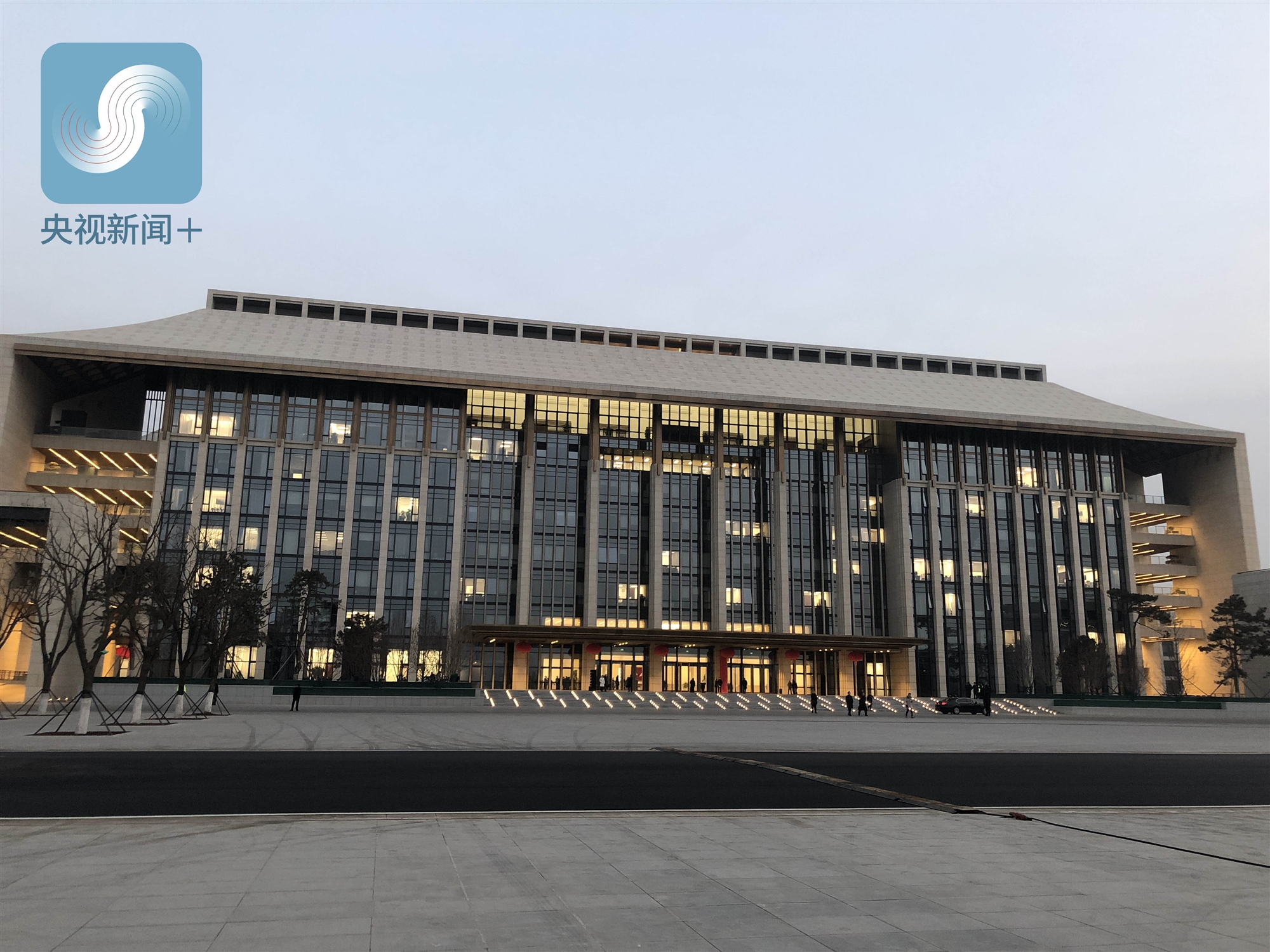 北京市级行政中心正式迁入北京城市副中心