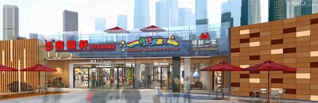 丰富百姓菜篮子 打造本土好味道