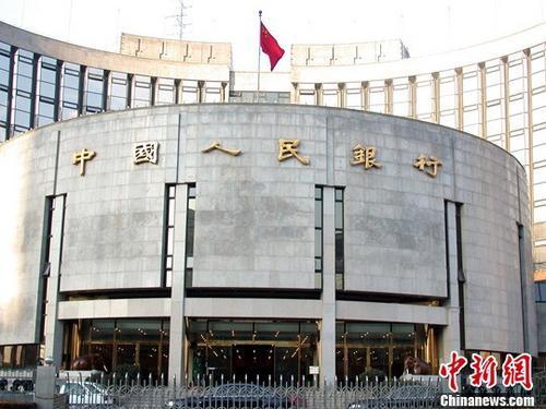 新年首次降准今日实施：释放7500亿 利好民企贷款