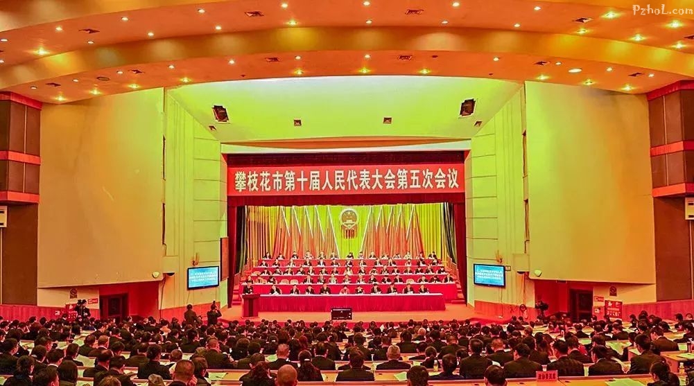 市“两会”上，代表委员怎么看攀钢？